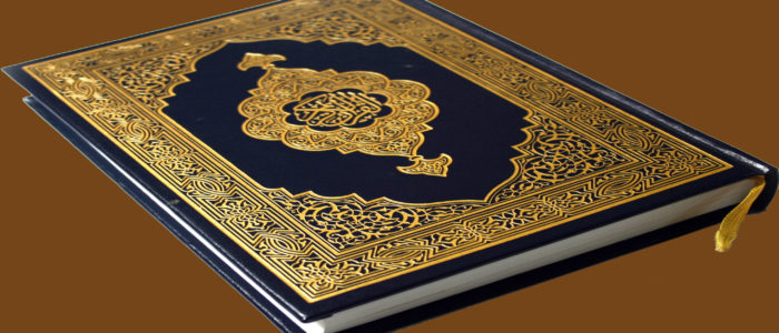 Quran Teaching Bangladesh