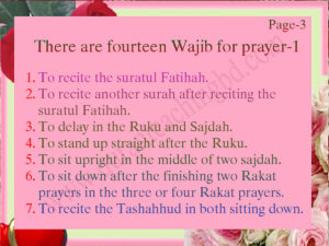 WAZIB FOR SALAH