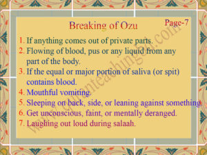 BREAKING OF OZU