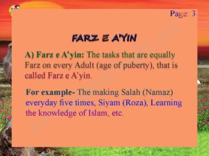 DEFINITION OF FARZ E AYIN